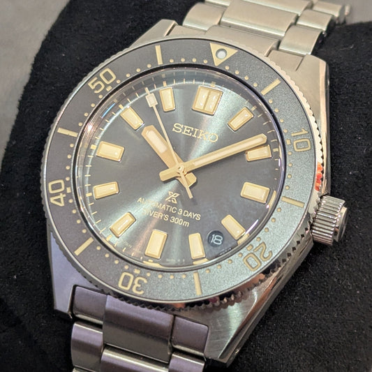 Seiko Prospex SPB455 Special Edition