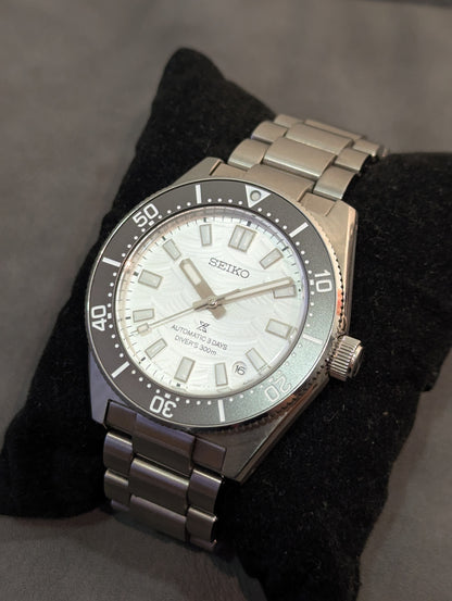 Seiko Prospex SPB511