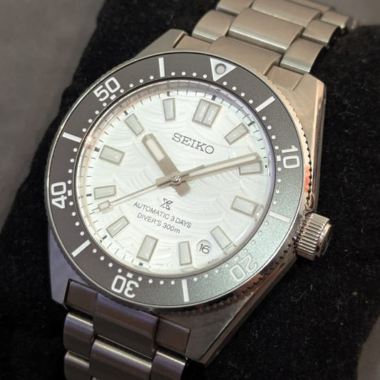 Seiko Prospex SPB511