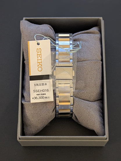 Seiko Nano Universe SSEH016